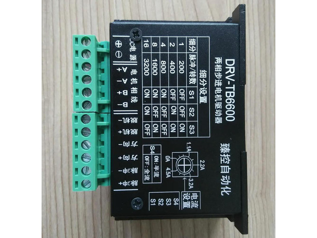 TB6600 4.5A Stepper Motor Driver 42 57 Stepper Motor Single Axis Driver Drive Boards
