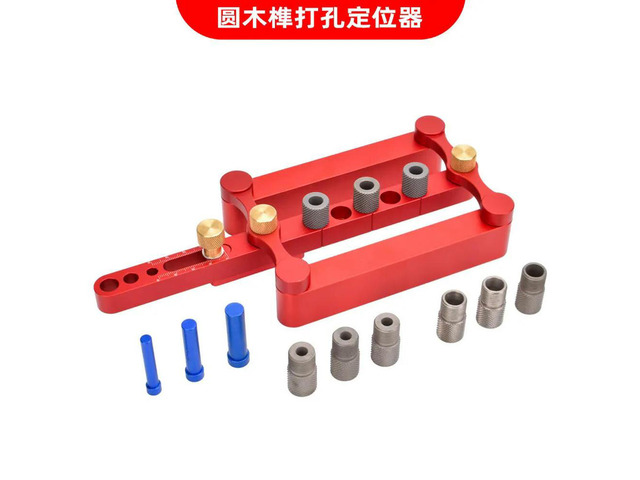 For Woodworking's Aluminum Alloy High-precision Automatic Dividing, Round Wood Tenon Puzzle Round Wood Tenon Punch