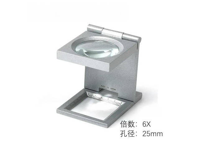 For Foldable Ruler Magnifying Glass 6x 8x 10x 10/15/25 Mm Magnifying Glass