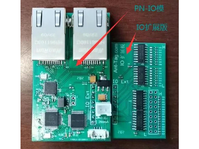 PN-DIO+AI+PWM Module Profinet Remote IO Profinet Protocol