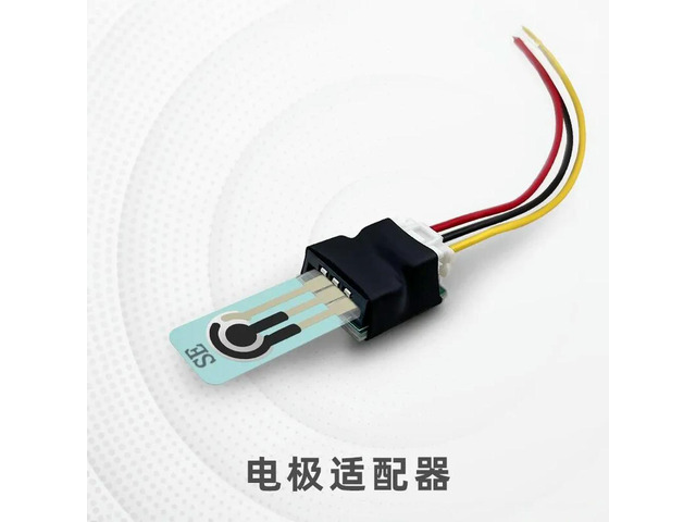 Electrode Plug Adapter, Screen-printed Electrode Adapter, Applicable to Various Electrodes