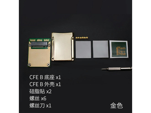 1MemDev SLR Micro Single CFexpressB Card DIY CFE B Card Camera