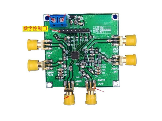 For Numerical Control Variable Gain Amplifier, Modular DSA VGA RF Amplifier