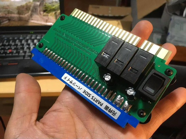 Arcade Frame Substrate JAMMA Independent Power Switch Board