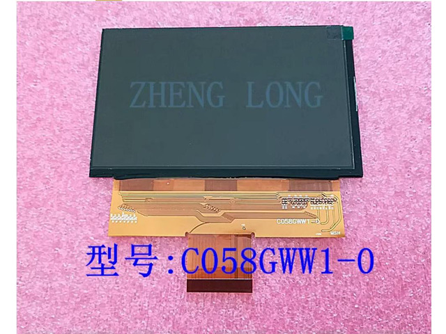 Boomerang SanDao Projector LCD Screen C058GWW1-0 Projector DIY Repair Parts 5.8inch HD