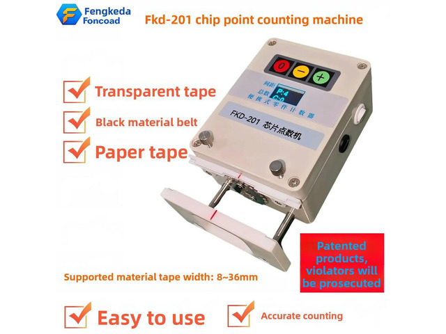 Small SMT SMD chip counter, component counter, material physical counter, supports 8-36MM transparent material tape