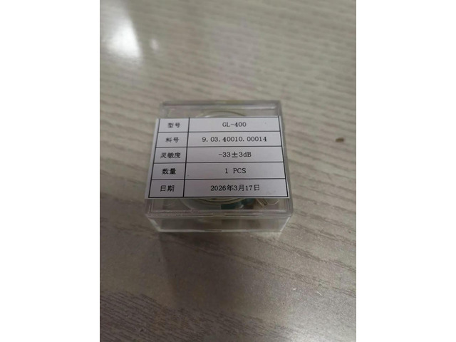 Microphone Head Condenser Microphone Head CTS-4 Double Sided Gold Plated Large Diaphragm Tip