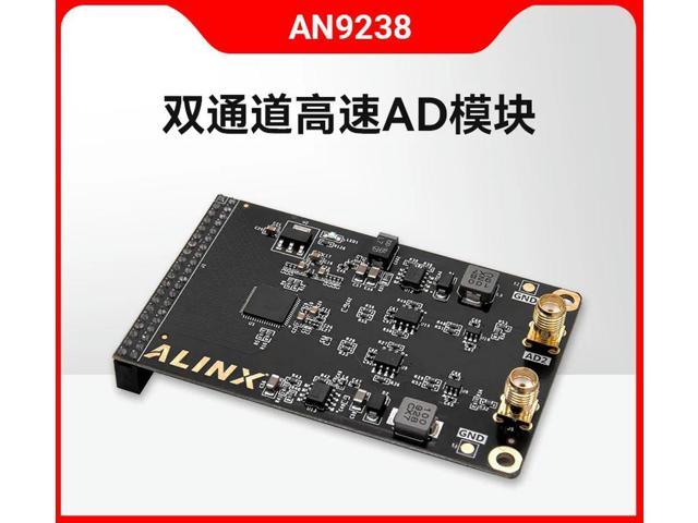 ALINX Dual-Channel High-Speed AD Analog-to-Digital Signal Module FPGA Development Board Companion Module