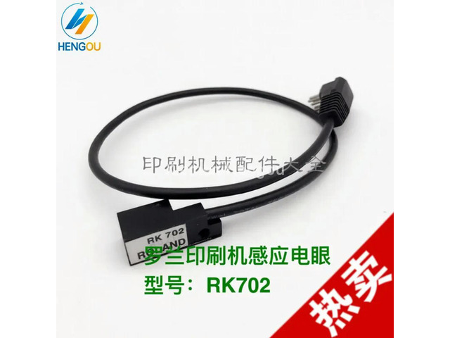 Roland Printing Machine Accessories/shell Front Gauge Electric Eye RK700 RK702 Photoelectric