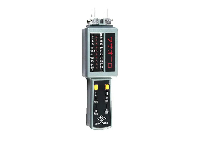 GNCE Mildew-proof Tester, Shoes/ Clothing/Leather/Carton/Home/Wood/Mildew-prone Material Detector