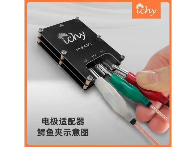Electrode Plug Adapter, Screen-printed Electrode Adapter
