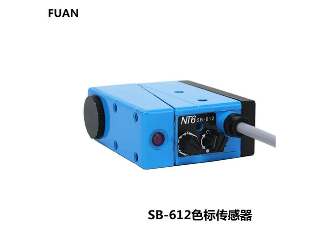 FUAN color mark sensor, NT6 color tracking electric eye photoelectric sensor SB-612 bag making machine