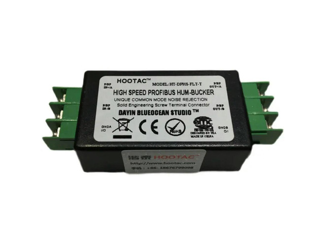 Industrial Three-Wire DP Bus PROFIBUS Anti-Interference Isolation Filter Eliminate Warning Error Correction