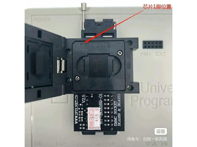 IFIX RT809H Programmer, BGA153/169 EMMC Programming Socket.