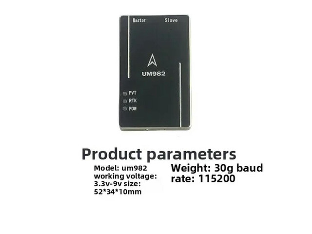 Full Star Full Band RTK GNSS GPS Module UM982 High Precision Centimeter-Level Positioning Orientation Board