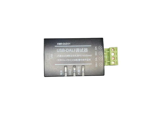 [XMR] DALI 2 USB Debugger Address Distributor Addressing Device USB to DALI Gateway