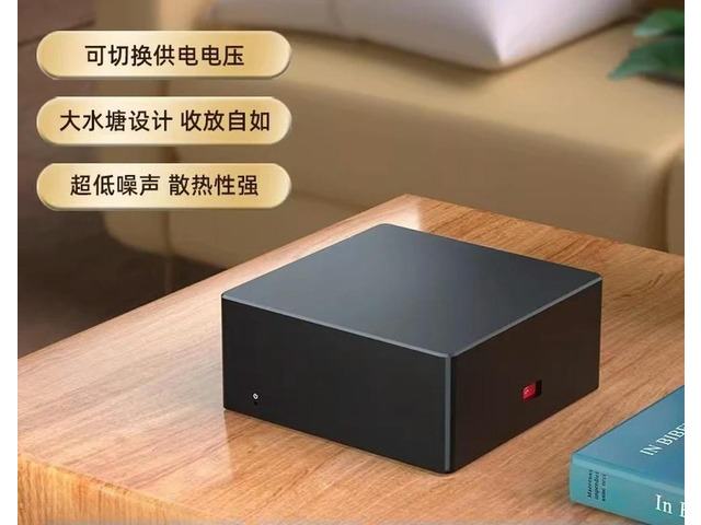 For P50 Linear Power Supply 12V/5V DC Regulated HiFi Audiophile Purification Anti-Interference Filter