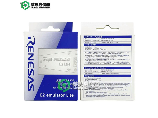 Renesas E2 Emulator Lite Artificial Programmer Rte0t0002lkce00000r