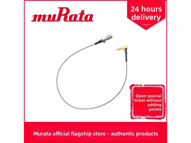 MXHQ87PK3000 RF Module Custom Component Interconnect Device Coaxial Stripline Probe Murata Flagship Store