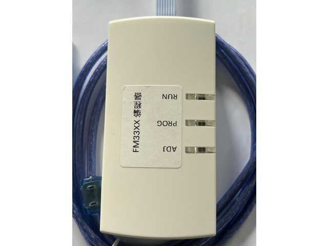 FM33XX programmer, supports online and offline program downloads for a full range of MCUs