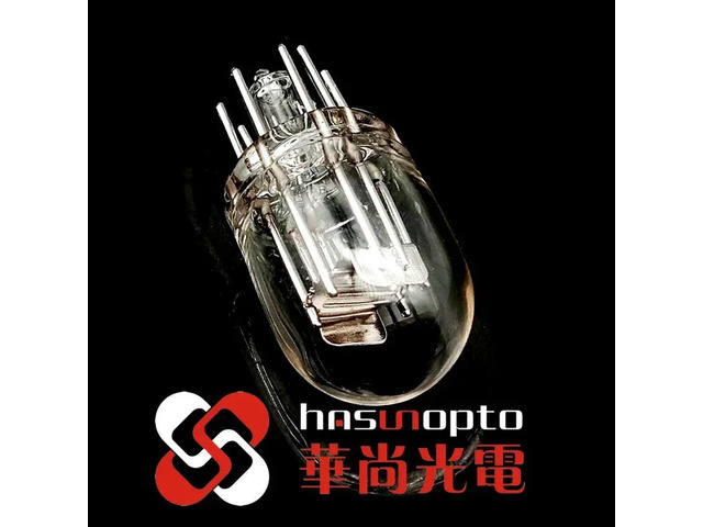 Flame/fire alarm/open flame detector R2868 R9533 R9454 UV sensor