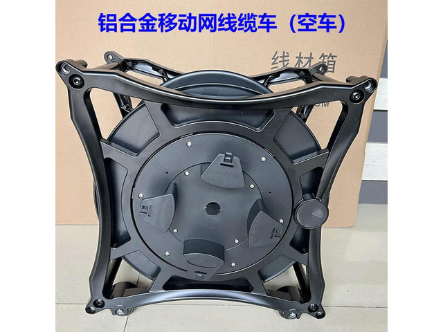 Aluminum Alloy Mobile Network Car Speaker Cable Audio Cable RJ45 Car with Pulley Hand Crank Car