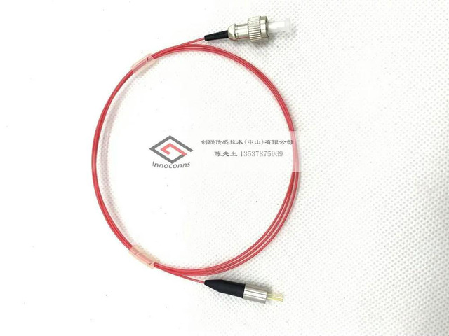 520nm fiber laser laser diode laser coaxial single mode fiber output power 30mw