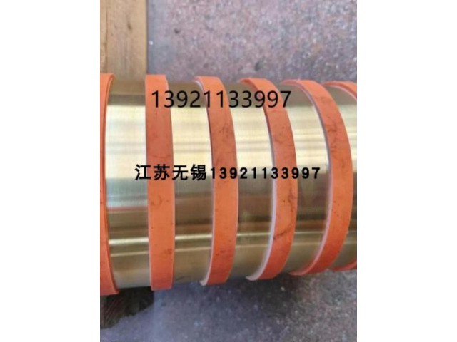 Boutique High-power 5-ring 75 OD 142 Height 175 Keyway 20 Ring Width 20 Nantong Textile Equipment and Other Special Purpose