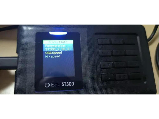 iodd ST300 Mobile Hard Drive Enclosure Virtual Optical Drive Virtual Disk