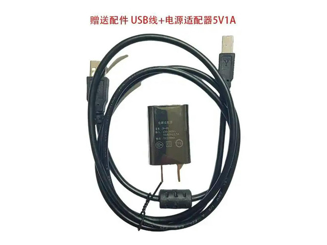 Byd Mp100 Offline Programmer/flasher/writer Supports Bs90 Automotive Chips