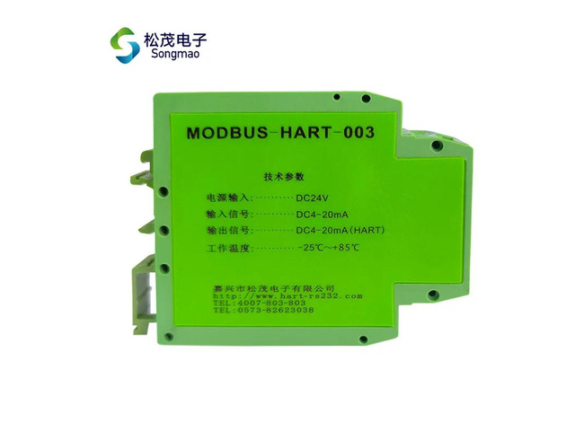 Industrial Grade 4-Channel 4-20mA to Hart Converter 4-20mA to Hart Module Modbus-Hart