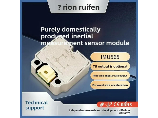 Rion Humanoid Robot IMU565 Posture Angle MEMS Six-Axis Gyroscope Sensor Vibration Accelerometer