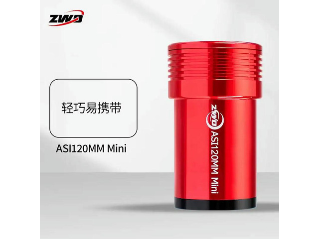 Zwo Asi120mini Guide Camera for Deep-sky Imaging, Compatible with Zwo Cooled Cameras (including The Zwo Box)