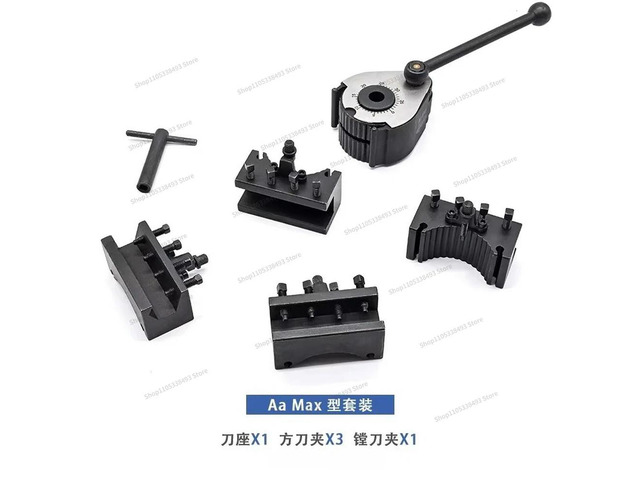 For Household Lathe Accessories Aa Max Type European Quick-change Tool Holder Lathe Clamp Square Knife Clamp One Four Clamps