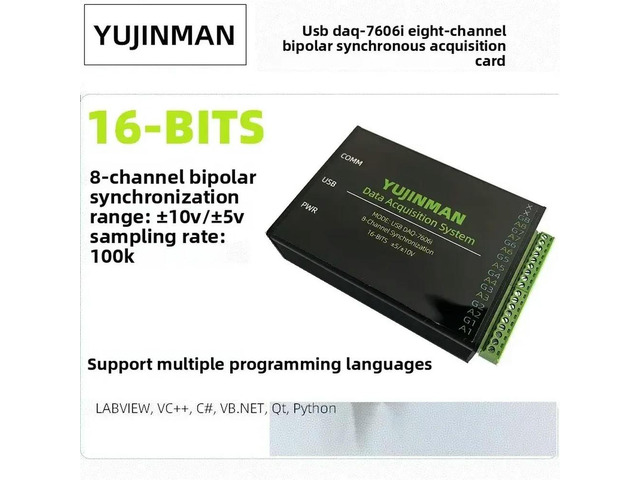 Isolated USB data collection card 16-bit AD8 channel bipolar synchronization