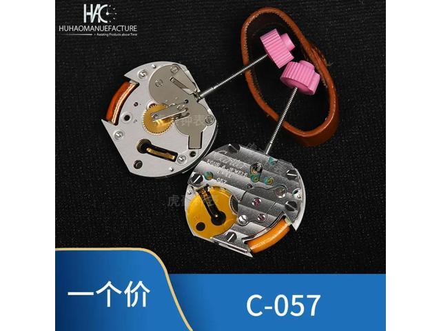 For Watch Movement, CTR-057 Quartz Movement
