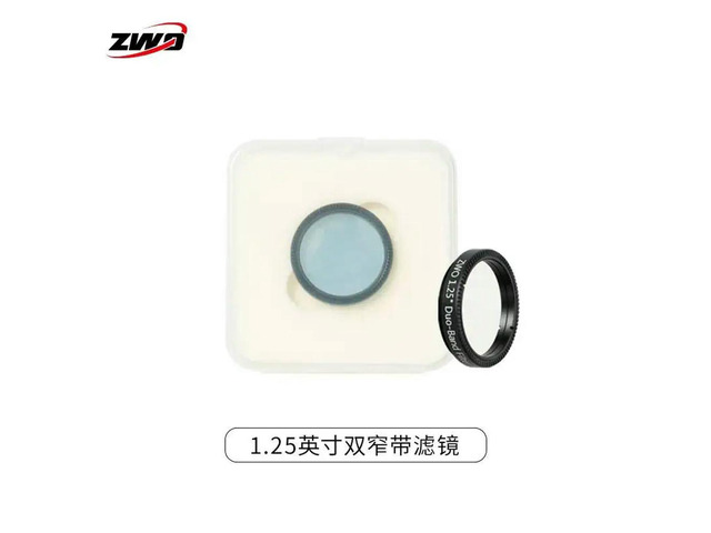 Zwo Db2 Dual Band Filter 2inch Zwo Colorful Astronomical Camera Deep Sky Photography Light Pollution Filter