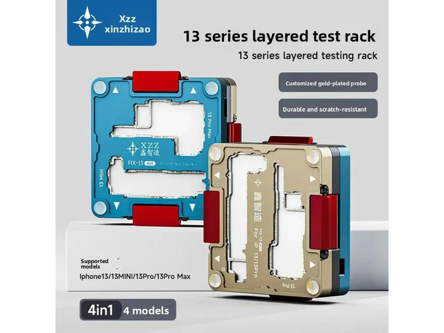 XXZ 13 series four-in-one middle test rack flat fruit 13mini-13-13Pro-13PM main board layered