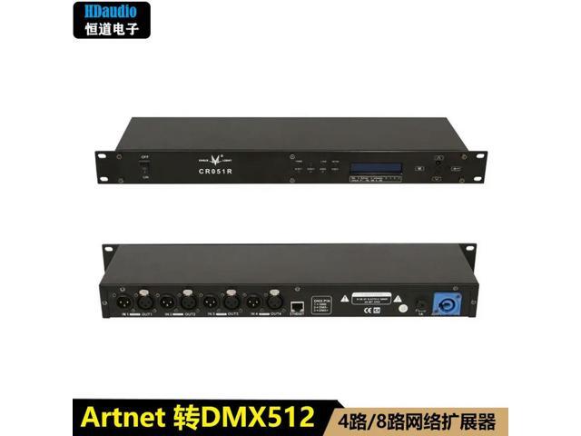 CR051R Network Expander 4CH 8CH Art-DMX512 Network Lighting Tiger Console MA2 Signal Converter