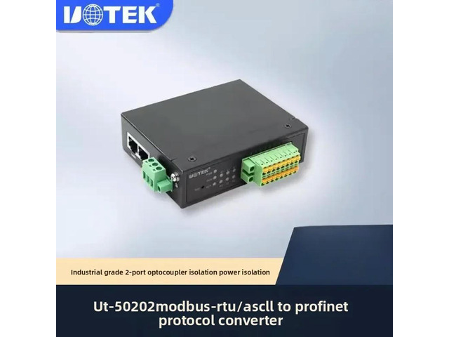 UT-50202 Modbus-RTU/ASCII to ProfiNet Protocol Converter