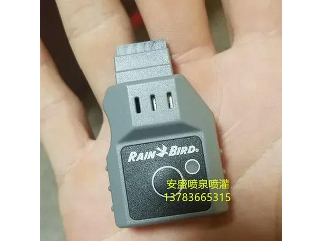 American Rain Bird LNK Module ESP RZX ME TM2 ligent Remote Control