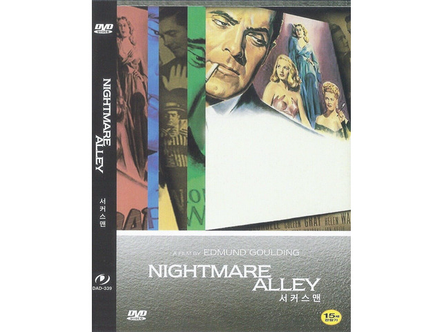 Nightmare Alley (1947) DVD Tyrone Power/Joan Blondell