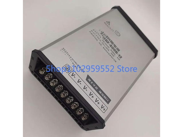 1pcs For XRF-400B-12 Rainproof Power Supply 12V33A400W Outdoor 400W24V Kit