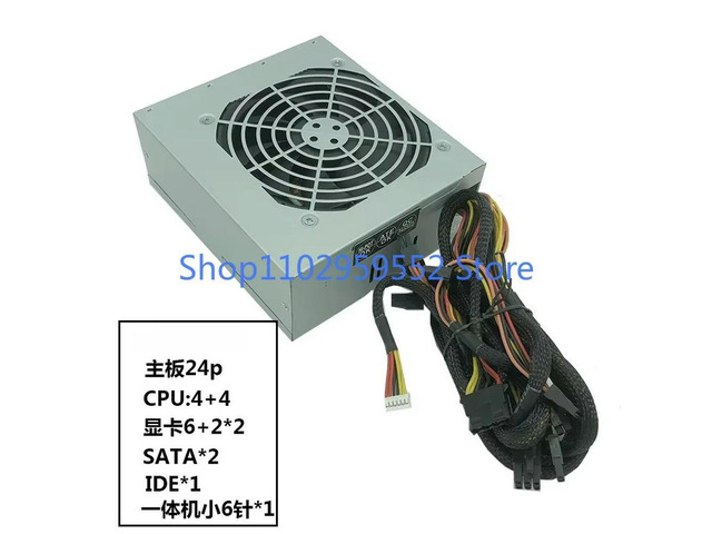 1pcs PSU For Viewpaker AIO ATX 400W Switching Power Supply FSP450-60LHLAA S600 Kit