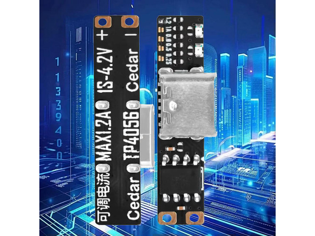 4.2V 1A Charger Converter: For Ultra-Narrow Ultra-Ternary Lithium Batteries (Type-C Interface)