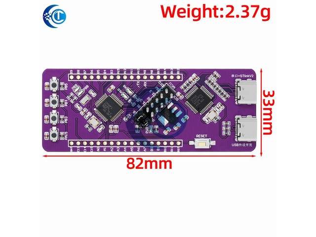 ST-LINK V2 Dual Type-C Programmer & Debugger Module