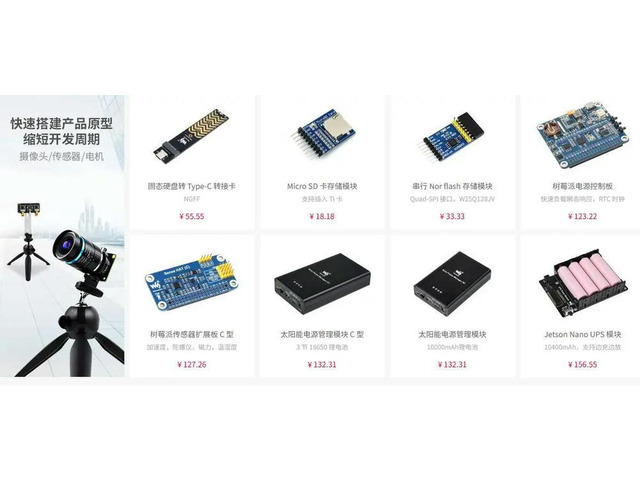 with FT232RL and SP485EEN inside Industrial USB to RS485 Converter Onboard FT232RL and SP485EEN