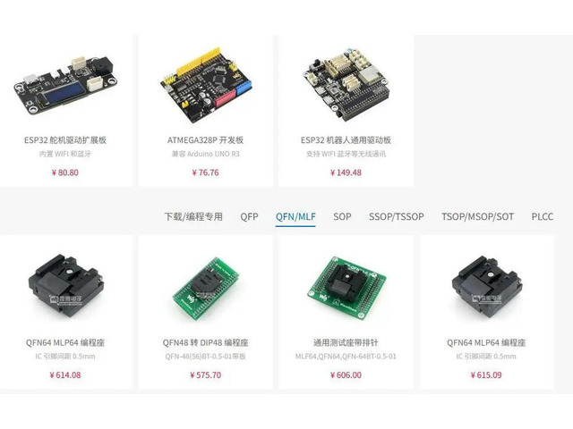 2.13inch EPaper E-Ink Display Module (B) for Raspberry Pi Pico 212*104 Red / Black / White SPI