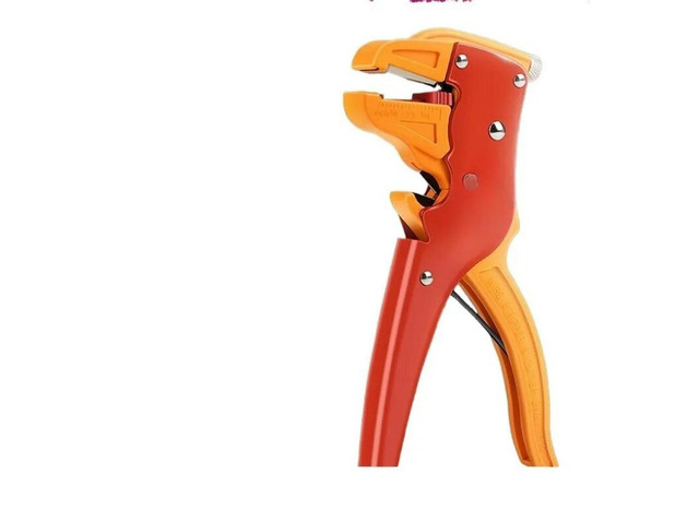 For multifunctional duckbill wire strippers, peeling pliers, automatic peeling pliers, special for electricians