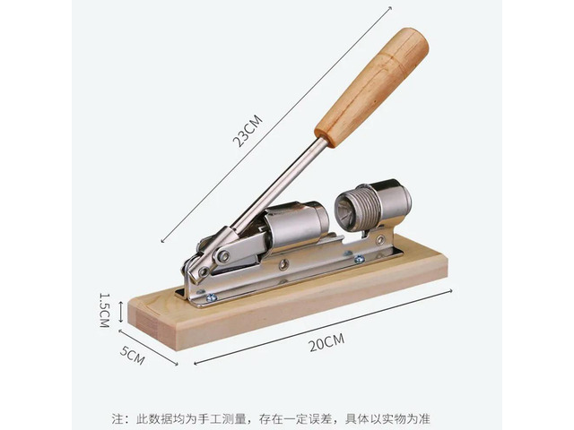 For size adjustable peeling walnut clip nut shell breaker multi-function core opening tool